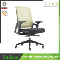 Hot Sell Multi-funcition Chair GT001B1